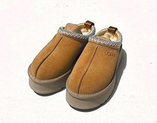 Uggs Tasman II Kids' Slipper Chestnut, Size 5 US