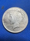 1924 P BU GEM PEACE SILVER DOLLAR UNC MS+++ U.S. MINT RARE COIN #839