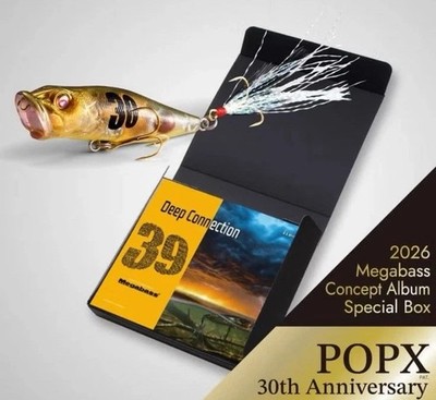 Megabass 30th Anniversary Special Box 2026 Concept Album Limited POP X 24K POP-X