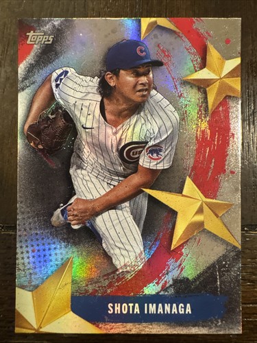 Shota Imanaga [Black Foilboard] #SMLB-26 2025 Topps Stars of MLB card