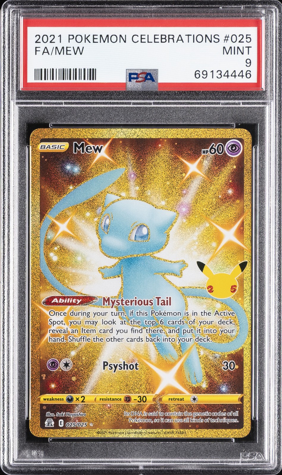 Mew #25