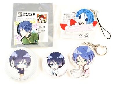 Unicorn Jr Marginal#4 Phone Strap Lagrange Point