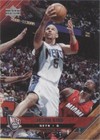 2005-06 Upper Deck - Jason Kidd #113