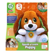 Leap Frog Speak Learn Puppy New