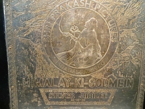 Himalay Ki God Me Silver Jubilee Trophy Bollywood Movie Memorabilia Collectible" - Picture 7 of 12