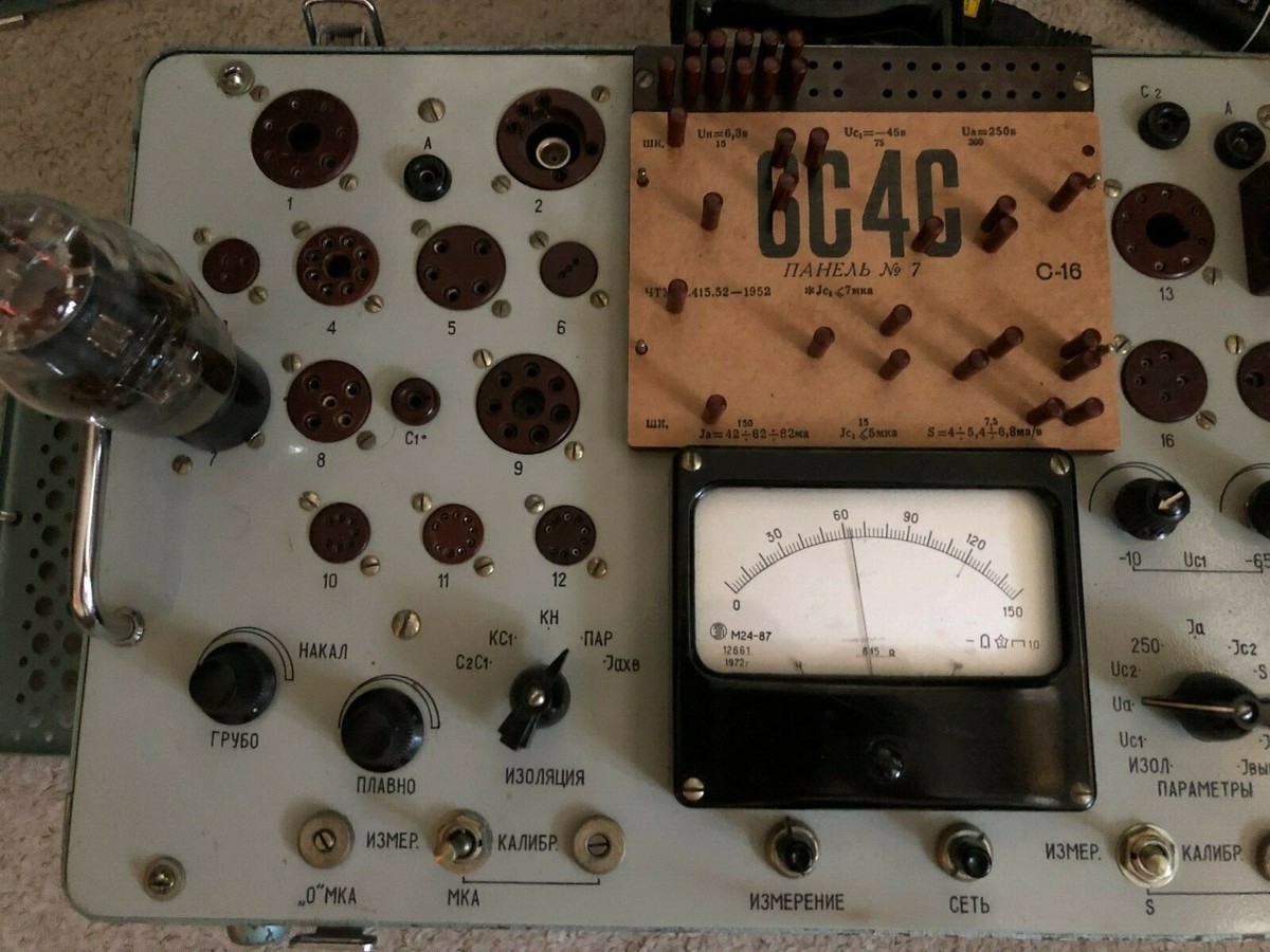 1x VINTAGE RARE Svetlana Triode 6S4S (6C4C, 6B4G, `2A3, `AD1 1x VINTAGE RARE Svetlana Triode 6S4S (6C4C, 6B4G, `2A3, `AD1
