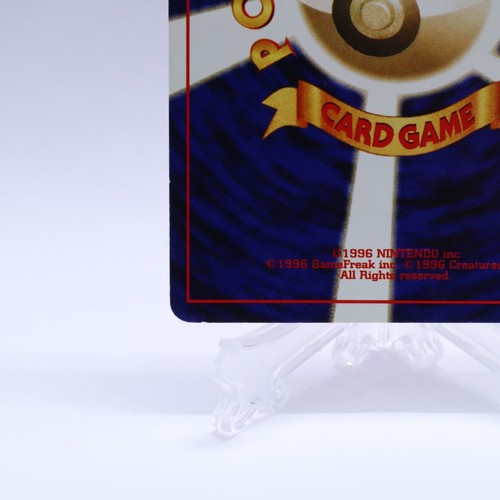 Dark Gengar No.094 Holo Neo Destiny Old Back Vintage Pokemon Card Japanese 2001 - Bild 11 von 14