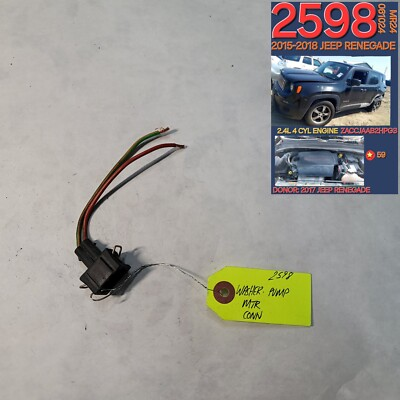 #ad #ad ⭐⭐OEM 2015 2018 JEEP RENEGADE WASHER PUMP MOTOR CONNECTOR⭕⭕ $66.78