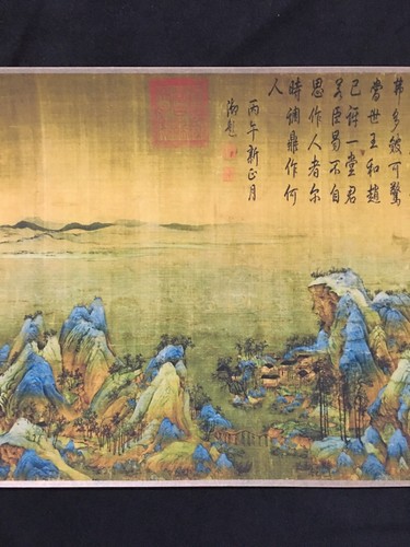 Hand scroll painting of Wang Ximeng of Song Dynasty - Picture 8 of 9