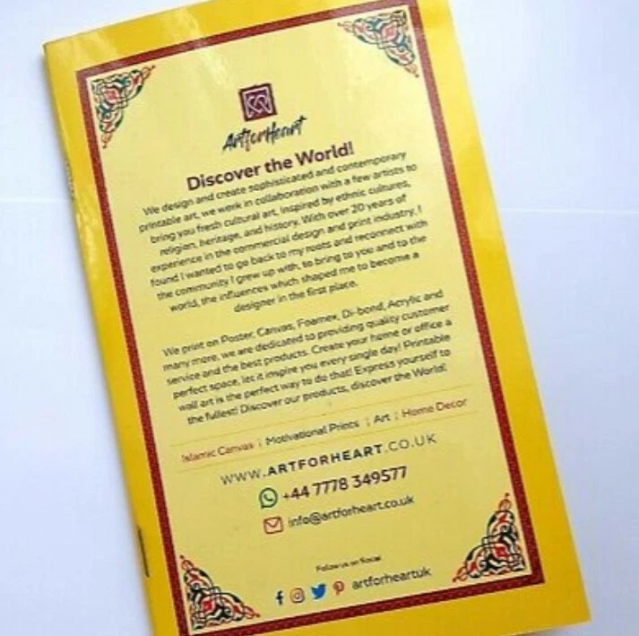 Noorani Qaida, Islamic Arabic Alphabet - Teaching Aid Gloss Laminated - B Grade - Image 3 of 3