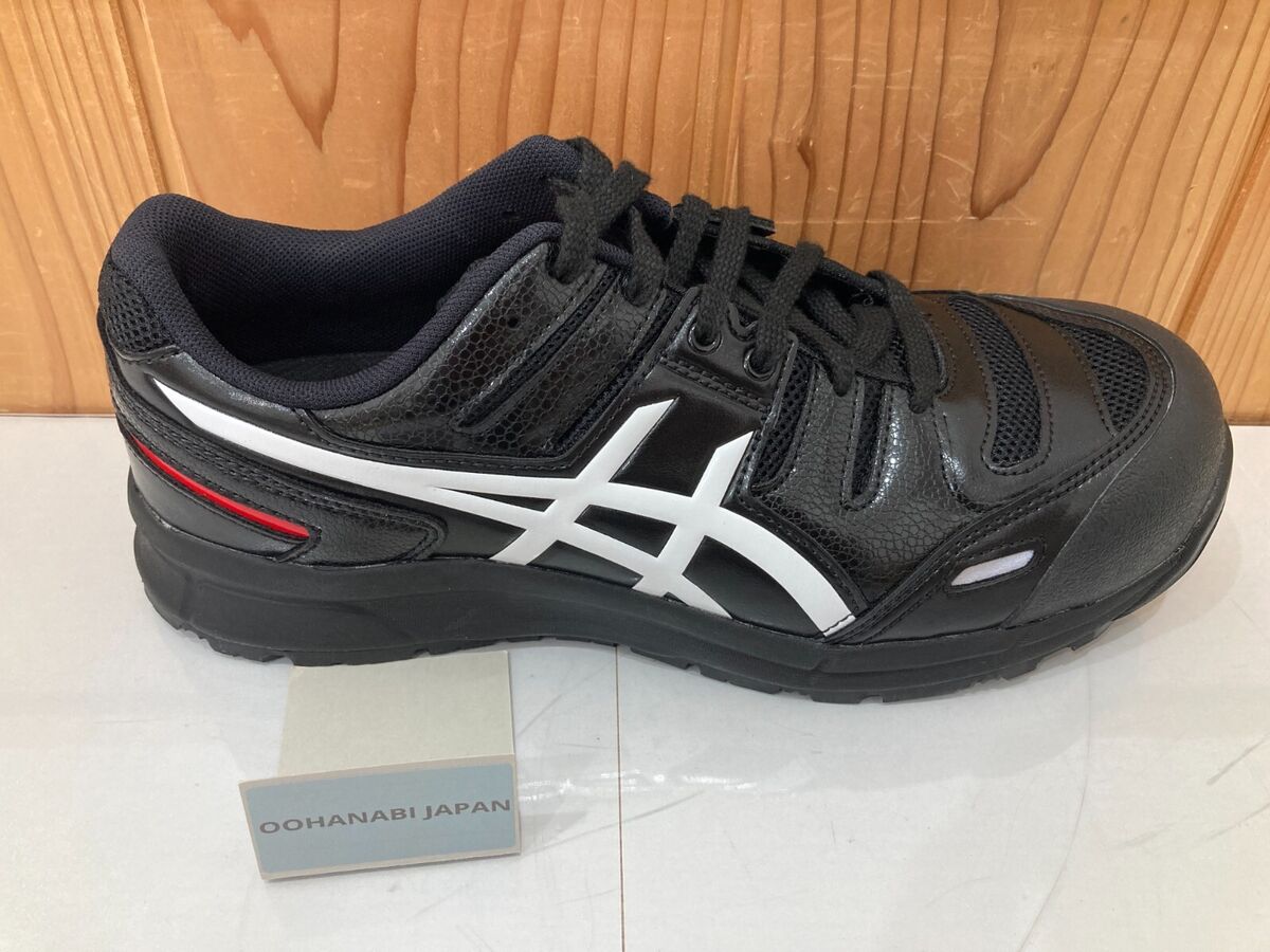 ASICS CP103 Win Job Safety Work Shoes Black / Red / Khaki