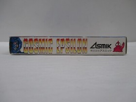 NES -- Cosmic Epsilon -- New!! Shooter. Famicom, JAPAN Game. ASMIK. 10659