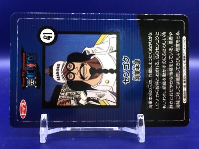 Sengoku 41 One Piece Card Top 2010 Japanese | eBay