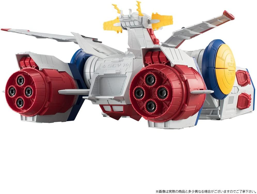 FW GUNDAM CONVERGE WHITE BASE 1 piece toy and gum (Mobile