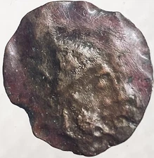 Extremely Rare 200 BC Coin Malaca Punic Iberian Conical Head Tetrastyle Temple