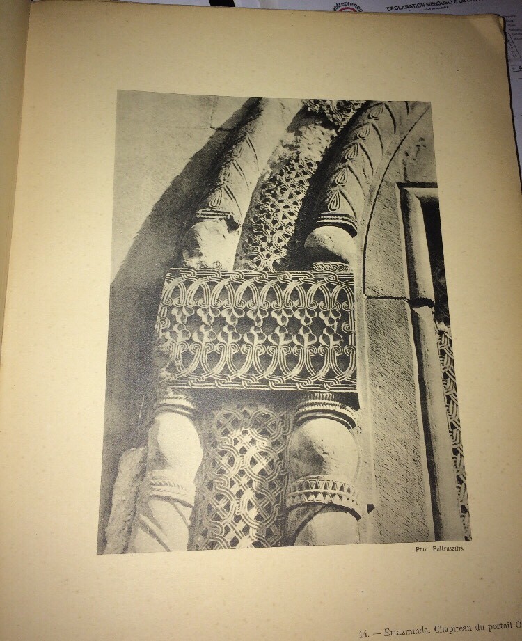 Picture 3 of 12