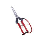 CHIKAMASA - T-710GDX FORBICI PER POTATURA CON LAME CROMATE