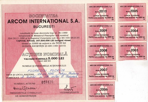 Romania, 1990's, Arcom International Company - Vintage Bond Certificate & Coupon - Picture 1 of 2