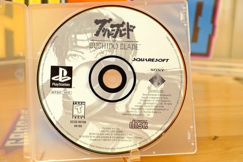 Bushido Blade (Sony PlayStation 1, PS1) Disc ONLY