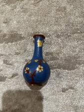 Vintage Blue Cloisonne Enamel  miniature Vase,read Description