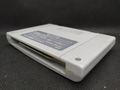 Darius Twin - Super Famicom Nintendo SFC JP - SHVC-DT (l#01) - Picture 4 of 9