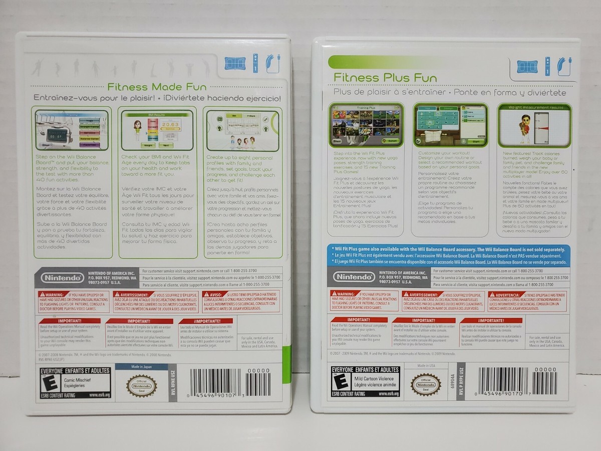 File:Wii jp front cover.png - Dolphin Emulator Wiki