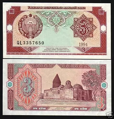 UZBEKISTAN 3 SUM P-74 1994 x 100 Pcs Lot BUNDLE MOSQUE BUKHARA UNC CURRENCY NOTE - Picture 4 of 5