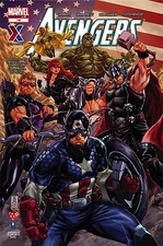 NEW AVENGERS AAFES 14 NM 2013 MILITARY ARMY PROMO GIVEAWAY PROMOTIONAL SPIDERMAN