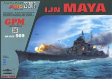 GPM 1:200 Japanese Nay Heay Cruiser Maya (1944) (Card el)