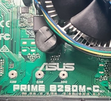 Desktop Computer i7-7700 GT 730 8GB 2133 MHz Ram