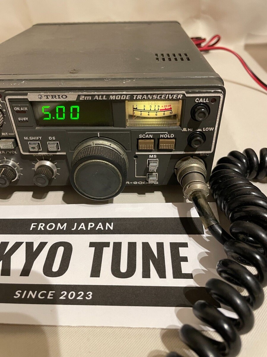 KENWOOD TRIO TR-9000G ALL Mode transceiver Amateur Ham Radio
