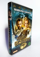 THE GOLDEN COMPASS - original Korean VHS release (2008) NTSC - English - LATE