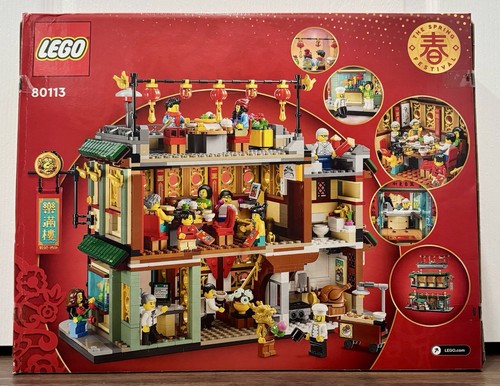 Lego 80113 Familientreffen Feier chinesische Festivals neu versiegelter Karton nicht mehr im Handel erhältlich - Bild 2 von 4