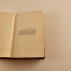 Foto 4 di 7