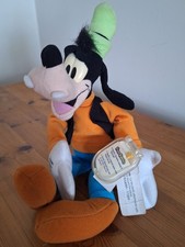 Vintage Disney Star Bean Mattel Goofy Bean Bag Plush Stuffed Animal 13"