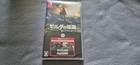 Zelda Breath Of The Wild