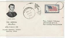 U. S. 1958 13th Annual HouPex Houston Tex.Bowie Illust Flag Stamp Cover Rf 37631