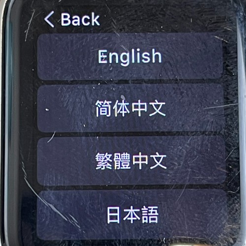 Apple Watch Series 4 GPS Smartwatch Only Copper 40mm Touchscreen Aluminum Case - Photo 5 sur 5
