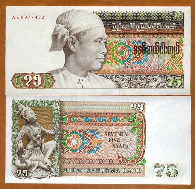 Dancer UNC /> General San P-65 Ch Myanmar // Burma 1985 75 Kyat ND