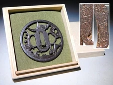 Echizen Kinai Signed Rabbit & the Crescent Moon Tsuba Edo original tsuba antique