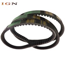 New Go Kart Drive Belt 725 Fit for 30 Series torque converter- 3pc SET 3 belts