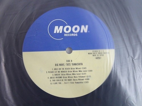 Tatsuro Yamashita Big Wave LP 1984 Japan Vinyl MOON-28019 W/OBI, Insert CityPop - Picture 5 of 5