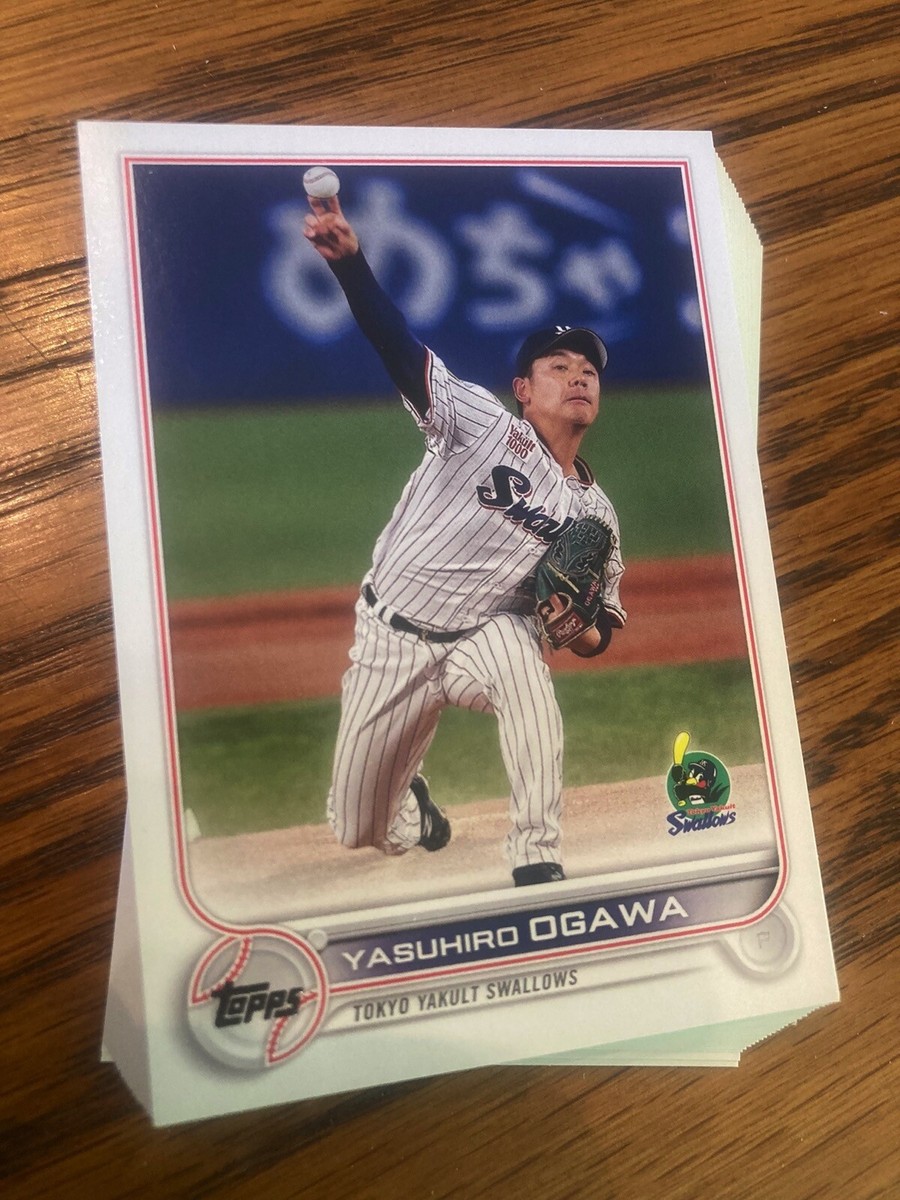 2022 Topps NPB Japan Baseball Tokyo Yakult Swallows 18 Cards
