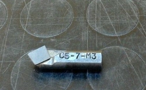 Utensile IMPERO PRAMET SAF C5-07 M3 - Foto 2 di 3