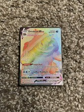 Drednaw VMAX 75/73 SECRET RAINBOW RARE Champion's Path Pokemon Card on eBay