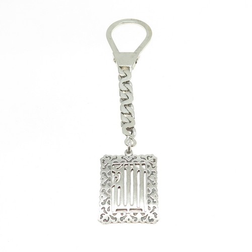 800 Silver Vintage Egypt Floral Key Chain Fob Holder - Picture 4 of 9