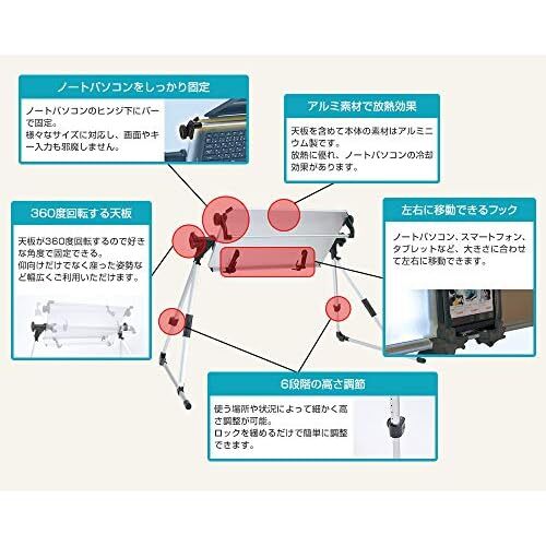 Tablet Notebook PC Portable Laptop Table Wide Note TKGORODK w/ Tracking NEW - Picture 4 of 9