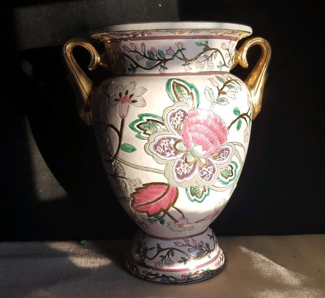 Vintage JC penny classic traditions of the Lotus flower Vase. Gold trim