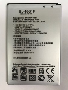 NEW-BATTERY-FOR-LG-K20-V-K20-PLUS-VS501-TP260-MP260-BL-46G1F-USA