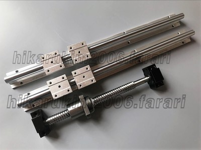 SBR20-500mm 2 linear rail+ballscrew RM1605-500mm+1 set BK//BF12 end bearing CNC
